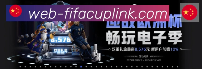 奖项3